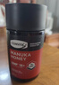 康维他（Comvita）新西兰麦卢卡蜂蜜UMF5+500g*2瓶礼盒装带木勺 送长辈父母节日礼物 实拍图