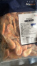 禧美海产加拿大熟冻北极甜虾1斤/袋 65-85只 (MSC认证) 海鲜水产 轻食海鲜 实拍图