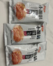 卫龙 辣条 小面筋 香辣口味大礼包1000g/约42包 休闲零食 办公室零食 实拍图