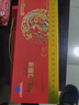 内廷上用阿胶补血口服液补气女人益气养血气血不足改善贫血90支送妈妈礼盒 实拍图