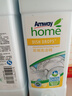 安利（Amway）京东快递  浓缩洗碗洗洁精1升碟新2只装 洗涤用品洗碗液两瓶装 实拍图