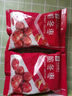 良品铺子良品如意枣脆冬枣香酥脆枣果干果脯休闲零食年货小吃35g 实拍图