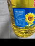 金龙鱼  食用油 花生浓香型食用植物调和油4L 实拍图