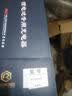 星际华电电动车锂电池 48V 60V 72伏二轮车宁德 比亚迪磷酸铁锂电瓶车电池 【铁锂】72V30Ah 续航约60-80KM +专用快充+立式 实拍图
