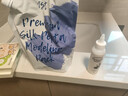 德玛贝尔（DERMABELL）抗皱水光凝胶软膜补水保湿增强弹性女神礼盒装1100g礼物 实拍图