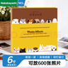 Nakabayashi仲林NCL相册6寸600张大容量插页式影集NHFP-766666 萌宠一家600张 实拍图