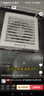 金羚（JINLING）窗式排气扇卫生间换气扇厨房排风扇电动百叶橱窗式 APC15-2-2DA 实拍图