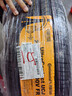 德国马牌（Continental）汽车轮胎 225/60R18 100V UCJ 适配吉利博越 风神AX7 实拍图
