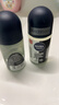 妮维雅（NIVEA）抑汗除臭净味香体止汗腋下干爽滚珠男士黑白出众爽身走珠液50ml*2 实拍图
