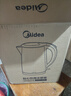 美的（Midea）电热水壶烧水壶养生双层防烫0涂层 食品级304不锈钢1500W快速沸腾1.7L大容量泡茶 HJ1705 实拍图