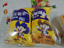 乖乖弯玉米脆果 炼乳味+芝士味 70g*2组合包 休闲零食 膨化食品 实拍图