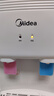 美的（Midea）饮水机茶吧机家用上置式净水机一体客厅台式烧水壶高端桶装办公室电水壶养生壶台式桌面YR1220T 实拍图