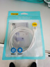 品胜[新升级]苹果数据线快充充电线 适用iPhone14promax/13/12/11/8/Xs手机平板iPad车载USB充电器线 实拍图