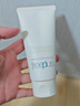芙丽芳丝（Freeplus）氨基酸洗面奶男女通用深层清洁控油收缩毛孔保湿提亮肤色100g 实拍图