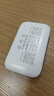 影腾随身wifi三网全国通用无线wi-fi6免插卡移动联通电信无限制大流量卡便携式网卡高速网络2026款5GHF 【三网通3000毫安充电款+白色】超长续航 实拍图