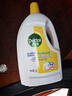 滴露（Dettol）衣物除菌液 消毒液 柠檬3L 99.9%杀菌除螨内衣儿童衣物可配洗衣液 实拍图