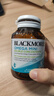 澳佳宝（Blackmores）双倍omega-3迷你深海鱼油软胶囊成人含epa澳洲进口90粒 实拍图