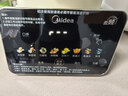 美的（Midea）安睡2.0 变频新款0涂层破壁机 1.6L轻音全自动多功能料理榨汁辅食豆浆机 3-5人用金榜补贴 FC12Pro 实拍图