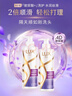力士（LUX）【柔顺留香】水润丝滑玻尿酸洗发水500gx2+200g 干枯毛躁发质 实拍图