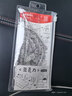 晨光（M&G）文具学生考试绘图亚克力套尺尺子套装小学生考试 4件套（直尺15cm+三角尺*2+量角器）中高考 实拍图