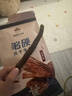 草原达尔沁超干风干牛肉干原味200g袋装休闲零食肉干肉脯 内蒙古特产小吃 原味200g 实拍图
