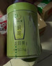 一杯香茶叶绿茶正宗明前龙井茶250g2025新茶礼盒装送礼自己喝散装茗茶 实拍图