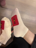 相于中5双装本命年袜子女士棉袜春夏短筒踩小人鸿运透气低帮船袜女 鸿运踩小人 5色 5双 均码 晒单实拍图