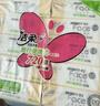 洁柔抽纸 粉Face3层24抽*10包 小方巾 手帕纸 纸巾便携小包旅行装 实拍图