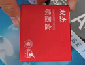 双杰PG-835墨盒黑色 适用佳能 PIXMA IP1188 PG835 CL836 CL-836大容量墨盒 实拍图