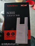 Tenda腾达WiFi信号放大器无线网络扩大路由增强wi-fi中继穿墙王全屋覆盖扩展网口AP家用桥接有线A9/A10 实拍图