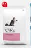 Diamond Care钻石护理低脂低卡绝育减肥控体鲜肉成猫粮6.8kg萌宠礼物效期27.10 实拍图