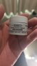 科颜氏（Kiehl's）全新第三代高保湿面霜50ml秋冬补水保湿滋润护肤品 生日礼物 实拍图
