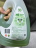 斧头牌（AXE）地板清洁剂2L 茉莉清香  瓷砖实木地板通用  实拍图