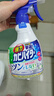 花王（KAO）强力除霉剂360ml 卫生间浴室瓷砖墙体除霉喷雾清洗洁净去霉斑霉菌 实拍图