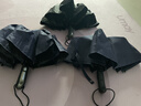 天堂 全自动雨伞三折 10骨加固一键开收易甩干简约晴雨伞 藏青 实拍图