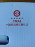 金灶（KAMJOVE） 自动上水电热水壶 抽水加水器电茶炉烧水壶茶具茶台烧水壶 T-15A 0.8L 实拍图