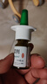 【进口原研药】雷诺考特布地奈德鼻喷雾剂32μg*120喷过敏性鼻炎喷剂专用药非氯雷他定片苍鹅鼻炎片西替利嗪片洗鼻器生理盐水鼻腔喷雾化吸入混悬液儿童鼻塞流鼻涕鼻子痒打喷嚏 实拍图