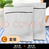 奔奔鹅（Ben Ben goose）洗衣袋家用洗毛衣网兜加厚衣物护洗袋机洗专用双层防变形 【组合三】加大号+超大号 实拍图
