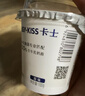 卡士（CLASSY.KISS）原味鲜酪乳120g*6杯 低温酸奶 酸牛奶 风味发酵乳 实拍图
