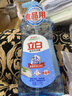 立白盐洁洗洁精1.1kg 食品可用99%除菌高效去油宝宝餐具果蔬适用 实拍图