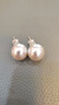 AJIDOU阿吉豆爆款仿珍珠耳钉925银针精致百搭正圆大珍珠新年粉红14mm 实拍图