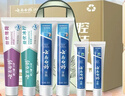 云南白药 益生菌牙膏套装 清新护龈牙膏6支500g+环保购物袋 实拍图