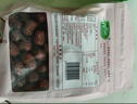 十月稻田 新疆灰枣 500g 若羌红枣 小枣 休闲零食 泡水煮粥补气血 八宝粥 实拍图