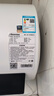 海信（Hisense）3200W一级变频免换镁棒安全双防50升家用电热水器ES50-DYJ3京东自营上门安装以旧换新国家补贴15% 实拍图