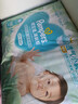 帮宝适超薄透气清新帮纸尿裤新生儿婴儿尿不湿尿片透氧Pro NB66 实拍图