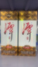 潭酒 1935升级版 (非活动版) 酱香型白酒 53度 500ml*2瓶 实拍图