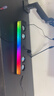 纽曼（Newmine）BT535音响电脑桌面音箱家用台式机电脑电竞游戏音响长条形有线音箱防啸叫高音质RGB灯效 实拍图