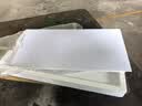 三雄极光led集成吊顶灯平板灯30x60嵌入式铝扣板吊顶灯天花灯办公室工厂车间照明灯24w 300x600白光5700k两支装 实拍图