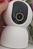 小米智能摄像机 4家用云台摄像头800万像素4K超清室内监控360度无死角带夜视手机远程婴儿宠物宝宝母婴 实拍图