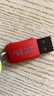朗科（Netac）64GB USB2.0 U盘U196 黑旋风车载电脑两用闪存盘 黑红色小巧迷你加密U盘 实拍图